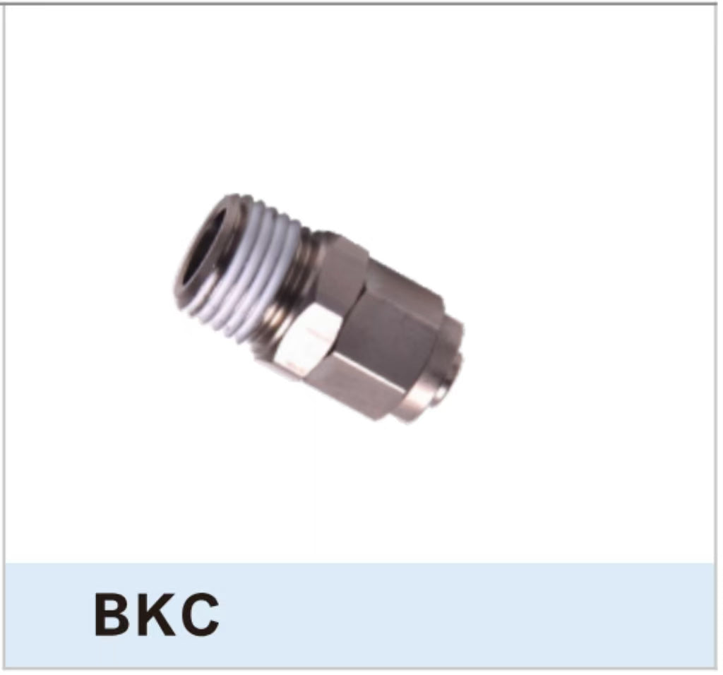 BKC Series All-Metal Lock Nut Fittings