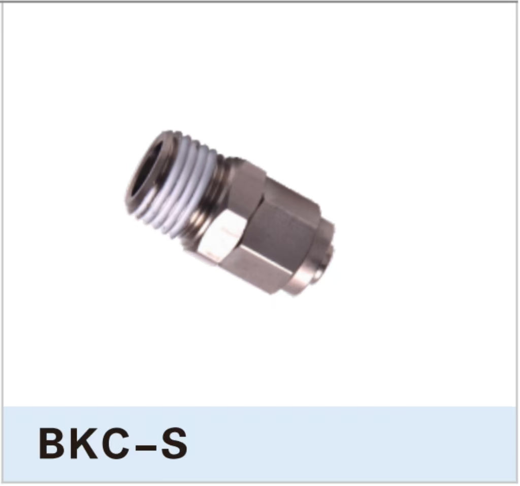 BKC Series Stainless Steel Lock-nut Fitting
