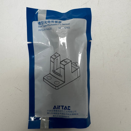 Airtac  PRSU Series: Slot Photoelectric Sensors  - PRSUY-N020