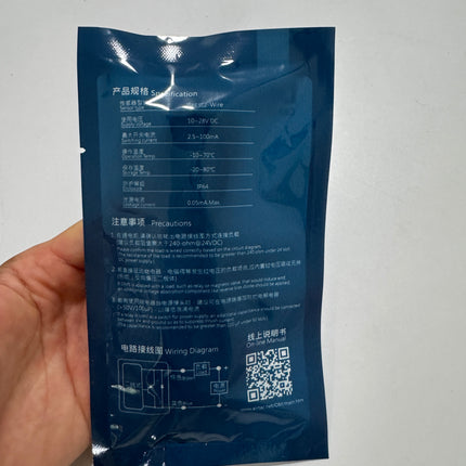 Airtac DMS: Cylinder Position Sensor - DMSH-020 (MOQ 10 pcs.)