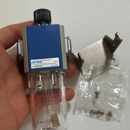 Airtac  GL series: oil feeder  - GL20008