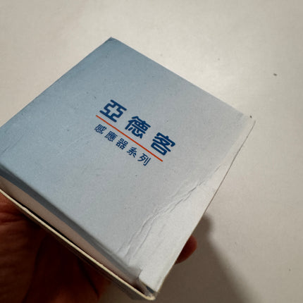 Airtac DPS-N1: Digital display pressure sensor - DPSN1-10020T