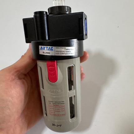 Airtac BL2000: series lubricator - BL2000