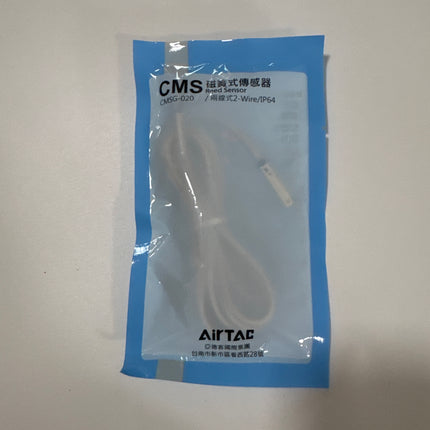Airtac CMS: Cylinder Position Sensor - CMSG-020 (MOQ 10 pcs.)