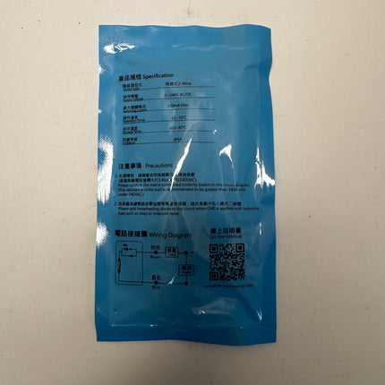 Airtac  CMS Series: Reed Sensors  - CMSH-020