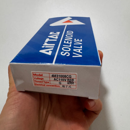Airtac 4M310-08:  Solenoid valve(5/2 way NAMUR type) - 4M31008CG