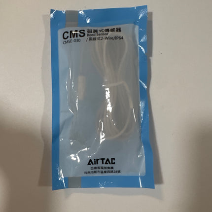 Airtac CMS: Cylinder Position Sensor - CMSE-030 (MOQ 10 pcs.)