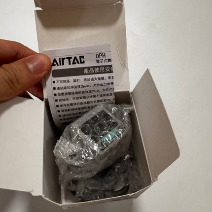 Airtac DPH:Electronic Digital Pressure Sensor - DPHP3B-10020T