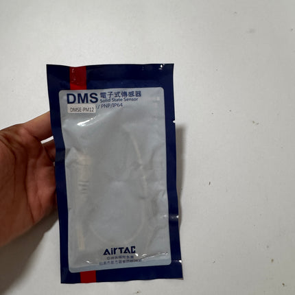Airtac DMS: Cylinder Position Sensor - DMSE-PC12