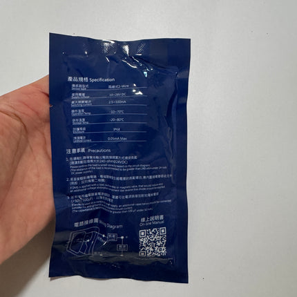 Airtac DMS: Cylinder Position Sensor - DMSG-050-W