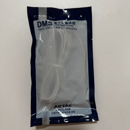 Airtac DMS: Cylinder Position Sensor - DMSE-030