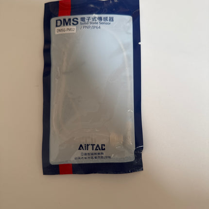 Airtac DMS: Cylinder Position Sensor - DMSG-PM12