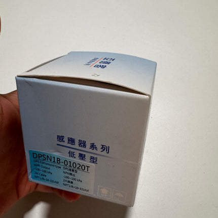 Airtac DPS-N1: Digital display pressure sensor - DPSN1B-01020T