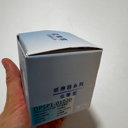 Airtac DPS-P1: Digital display pressure sensor - DPSP1-01020