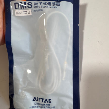 Airtac DMS: Cylinder Position Sensor - DMSH-P020-W (MOQ 10 pcs.)