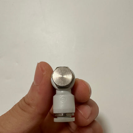 Airtac PH: Accessories--One-touch fittings - PH601