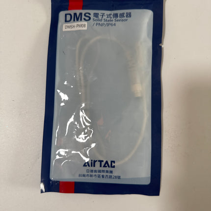 Airtac DMS: General type,solid state sensor -DMSH-PM08