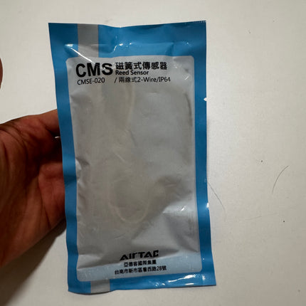 Airtac CMS: Cylinder Position Sensor - CMSE-020 (MOQ 10 pcs.)