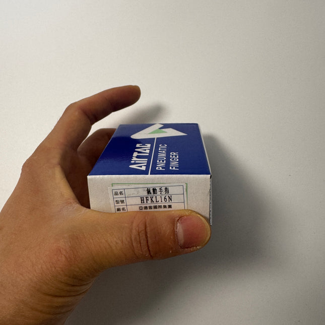 Airtac  HFKL Series: Pneumatic Finger  - HFKL16N