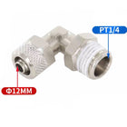 Airtac  All copper quick plug-in, lock nut series: ABC lock nut through terminal  - ABC12-02-A