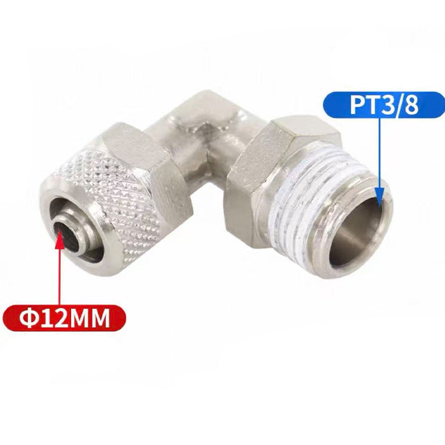 Airtac  All copper quick plug-in, lock nut series: ABC lock nut through terminal  - ABC12-03-A