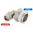 Airtac  All copper quick plug-in, lock nut series: ABC lock nut through terminal  - ABC12-04