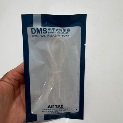 Airtac DMS: Cylinder Position Sensor - DMSH-020 (MOQ 10 pcs.)