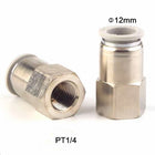 Airtac  Two-way series: APCF internal thread straight-through  - APCF12-02