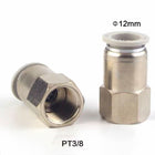 Airtac  Two-way series: APCF internal thread straight-through  - APCF12-03