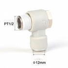 Airtac  Two-way series: APH external hexagon toggle joint  - APH12-04