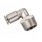 Airtac  All-copper quick plug-in type, lock nut type series: APLT all-copper L-shaped thread straight-through  - APLT10-04