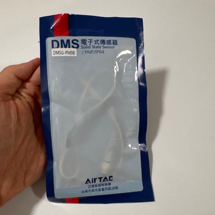 Airtac DMS: Cylinder Position Sensor - DMSG-PM08