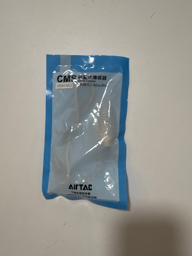 Airtac CMS: Cylinder Position Sensor - CMSH-C12 (MOQ 10 pcs.)