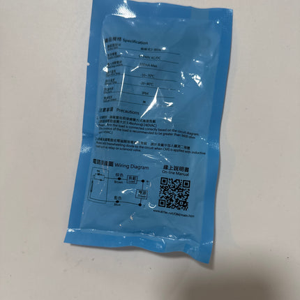 Airtac CMS: Cylinder Position Sensor - CMSH-C12 (MOQ 10 pcs.)