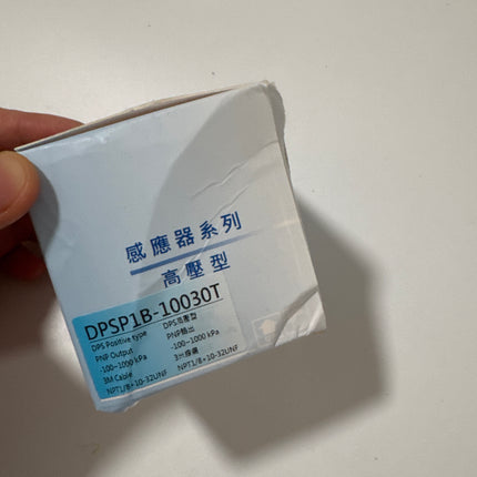 Airtac DPS-P1: Digital display pressure sensor - DPSP1B-10030T