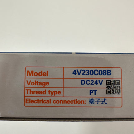 Airtac 4V230C-08: Solenoid Air Valve - 4V230C08B
