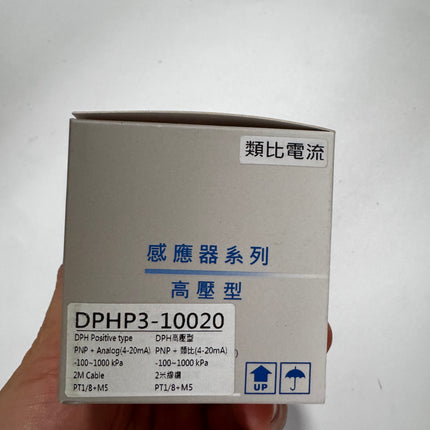Airtac DPH:Electronic Digital Pressure Sensor - DPHP3-10020