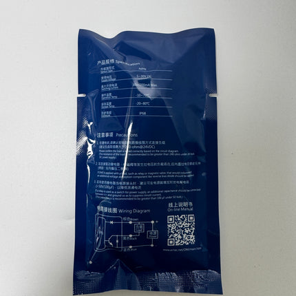 Airtac  DMS Series: Electronic Sensors  - DMSE-N050-W