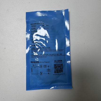 Airtac CMS: Cylinder Position Sensor - CMSE-C08 (MOQ 10 pcs.)