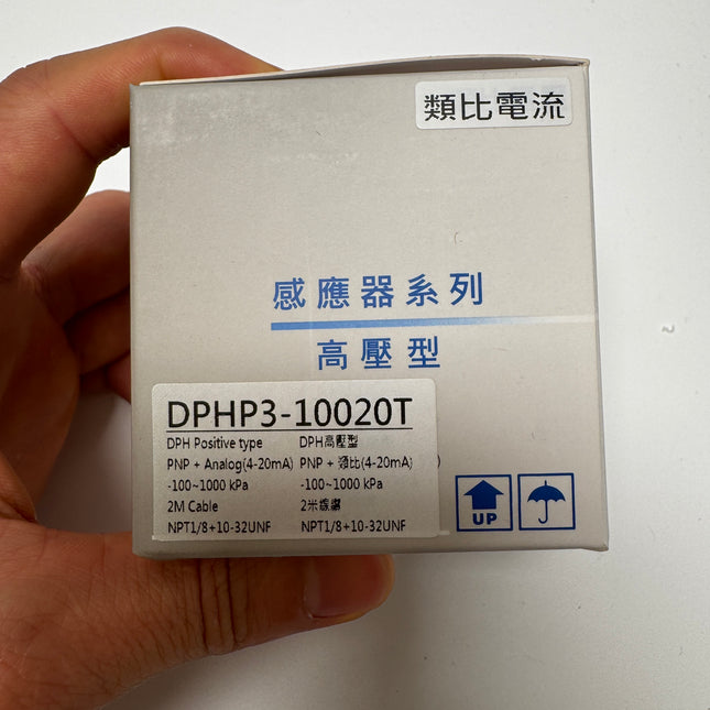 Airtac  DPH series: electronic digital display pressure sensor  - DPHP3-10020T