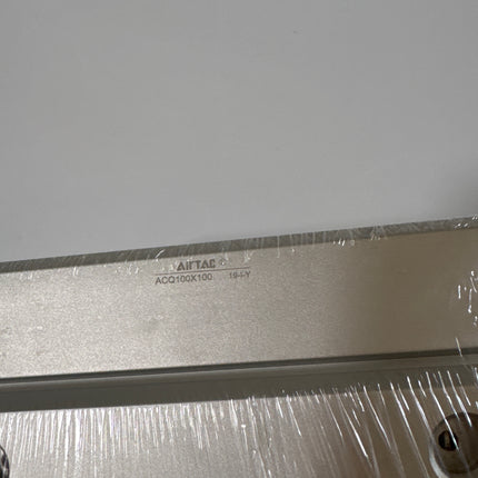 Airtac ACQ: Compact Air Cylinder. Double Acting - ACQ100X100