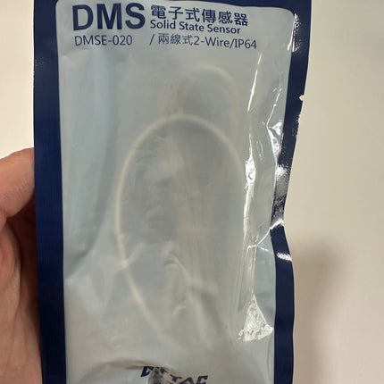 Airtac DMS: Cylinder Position Sensor - DMSE-020 (MOQ 10 pcs.)