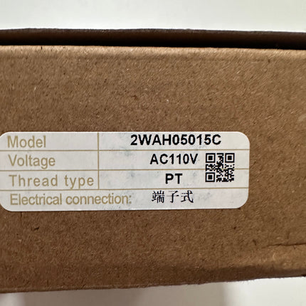 Airtac 2WH050-15: 2 Way Solenoid Valve - 2WH05015C