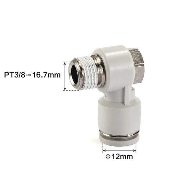Airtac PH: Push Lock Fitting. Universal Male Elbow - PH1203D