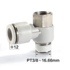 Airtac PHF: Accessories--One-touch fittings(stainless steel) - PHF1203-S