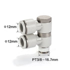 Airtac PHW: Double universal male elbow--One-touch fittings(stainless steel) - PHW1203-S