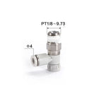 Airtac: Stainless Steel Push-Lock Type Flow Control Valve - PTL401AD-MS